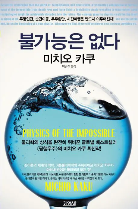 1.5.3. 개인 포트폴리오 웹사이트인 경우